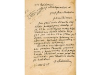 Prof. J. Indriūnas' statement to the KPI rector regarding retirement, 1975 (KTU archive)