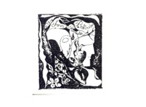 Baltru&scaron;is' bookplate. Artwork by Gražina Didelytė (Prof. R. Baltru&scaron;is' archive)