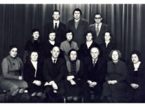 Department of Inorganic Chemistry, KPI, 1983, front row (from left): Assoc. Prof. A. Degutienė, V. Prokupinienė, Assoc. Prof. E. Pažarauskas, Department Chair Prof. V. Zelionkaitė, Assoc. Prof. B. Matulis, Assoc. Prof. Z. Martynaitienė, Assoc. Prof. L. Bernotienė; Second row: second from left &ndash; R. Česnienė, I. Melkienė, Assoc. Prof. E. Rinkevičienė, L. Pliuskytė; Third row: Assoc. Prof. V. Janickis, R. Rum&scaron;a, Assoc. Prof. A. Žarnauskas. (KTU Museum)