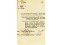 Excerpt from the minutes of the Institute of Chemistry and Chemical Technology of the Academy of Sciences of the Lithuanian SSR regarding the defense of V. Zelionkaitė&rsquo;s dissertation, 1955 (KTU Archives)